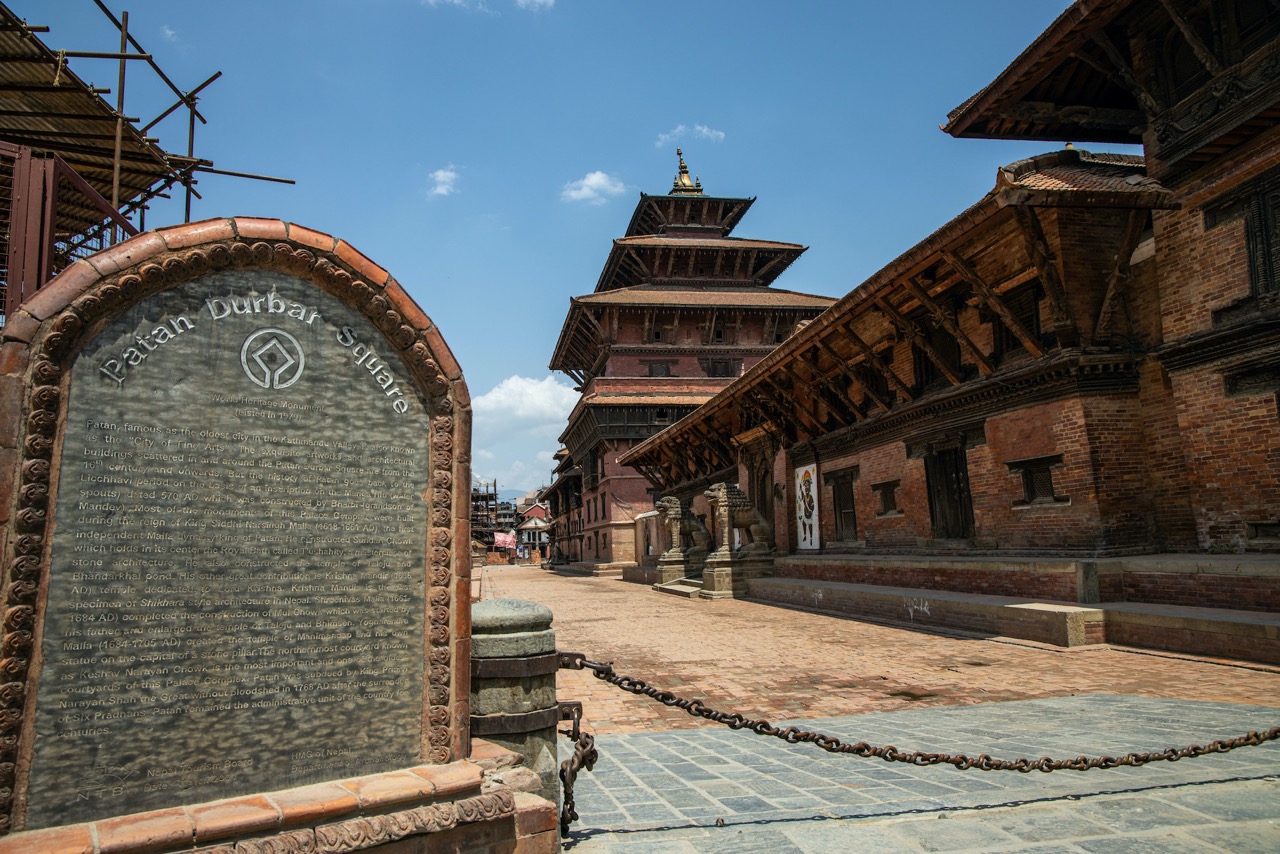 Patan Durbar Square